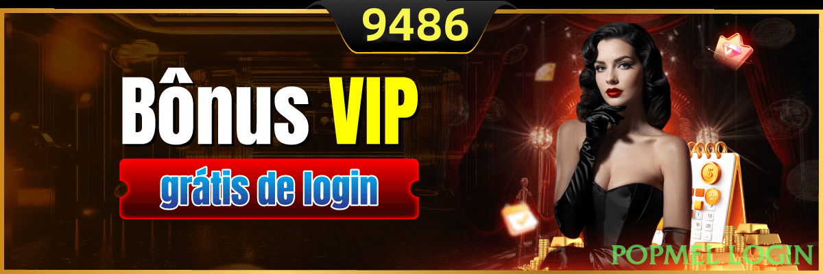 popmel login